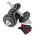 Купить Гантель  Hop-Sport 2х10 кг металлические New в Киеве - фото №1